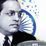 डॉ. भीम राव आंबेडकर की जीवन गाथा | Baba Saheb Ambedkar in Biography Hindi