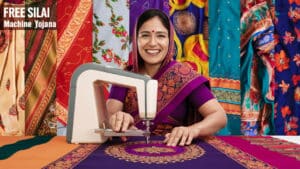 Free Silai Machine Yojana