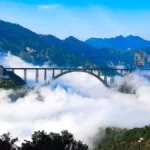 GK Quiz on the Chenab Rail Bridge: दुनिया का सबसे ऊंचा पुल
