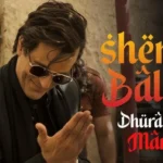 Fa9la Arabic Song (Sher E Baloch) Lyrics Flipperachi in Hindi