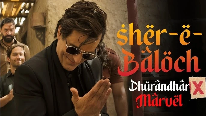 Fa9la Arabic Song Lyrics in Hindi