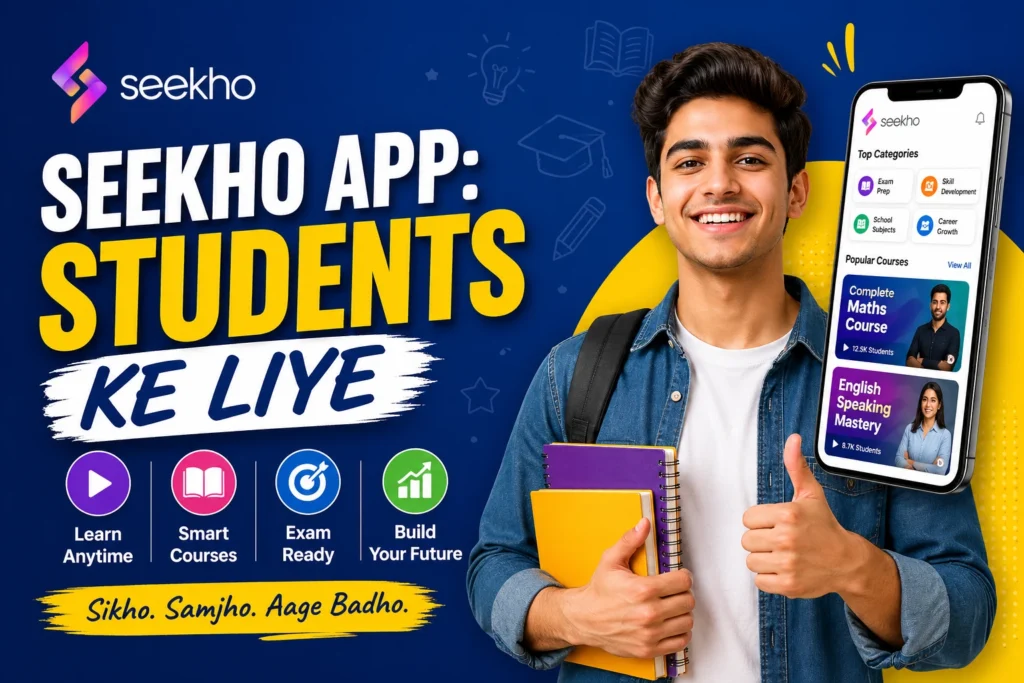 Seekho App Students Ke Liye Top 10 Courses