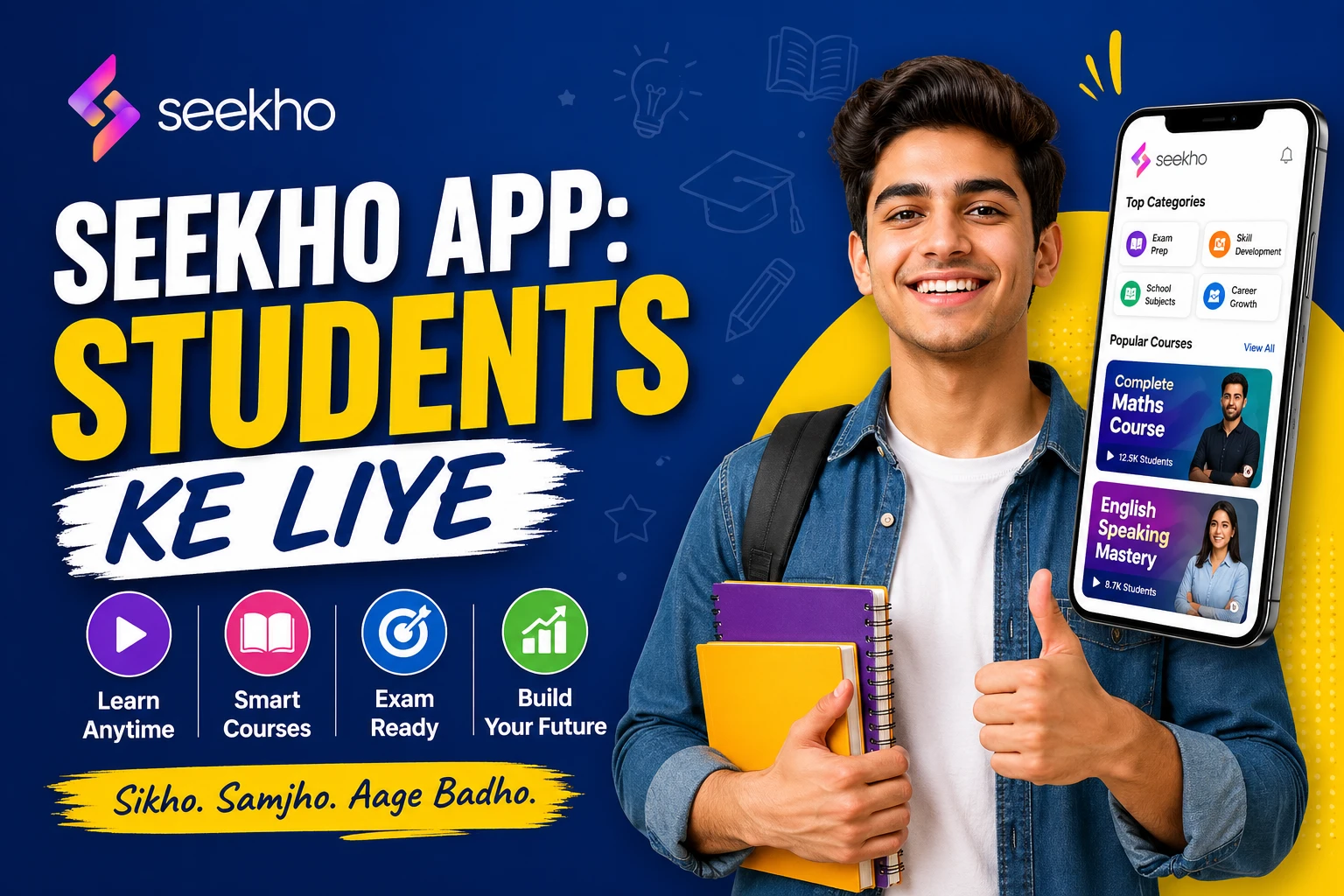 Seekho App Students Ke Liye Top 10 Courses