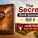 The Secret Hindi Summary – क्या यह किताब सच में काम करती है?