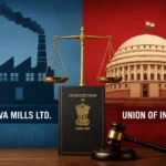 Minerva Mills vs Union of India: भारतीय संविधान के मूल ढांचे को बचाने वाला ऐतिहासिक फैसला